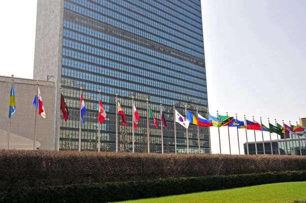 YK:n pääkonttori Manhattanilla New Yorkissa. 