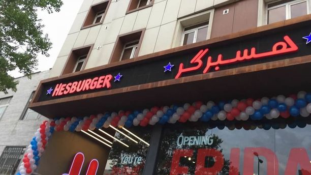 Hesburger avasi perjantaina ravintolan Iranin Teheraniin.