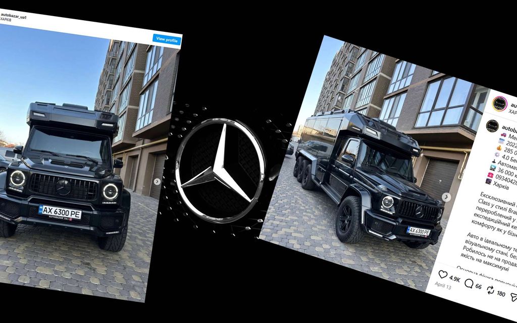 Instagramissa myytävää autoa ei olekaan olemassa – Tekoälyn luomus?