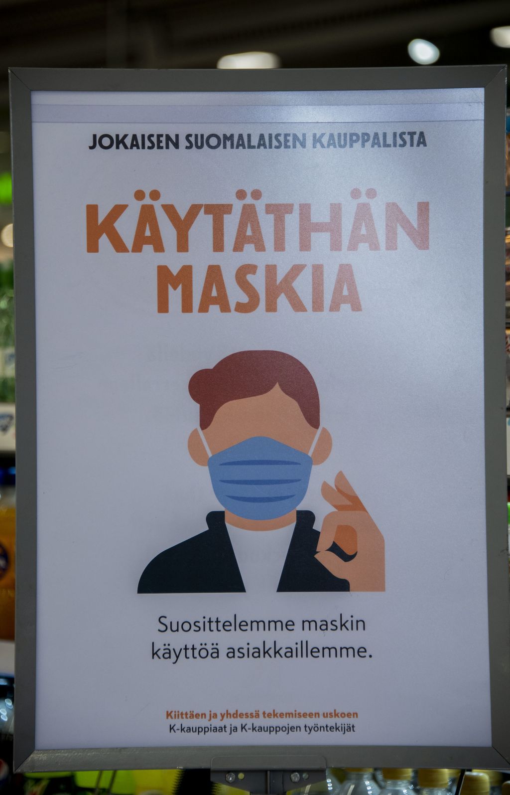 Ministeri Saarikko haluaisi kauppoihin maskipakon – S-ryhmä ja Kesko vastaavat nyt, miksi se ei ole mahdollinen