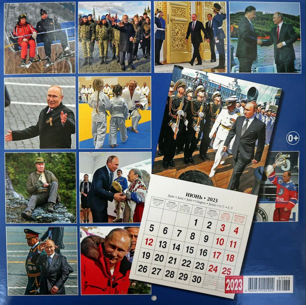 Adlibris poisti Vladimir Putin -seinäkalenterin valikoimistaan