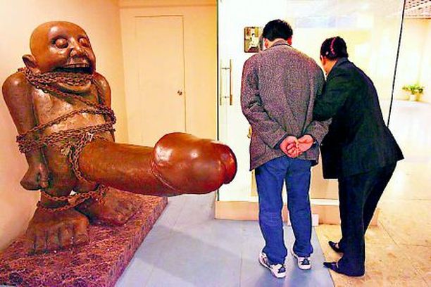 Открыток, смешные картинки мужского члена