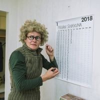 Fingerpori-elokuvan hersyvä traileri on julkaistu - henkii kaksimielistä  huumoria