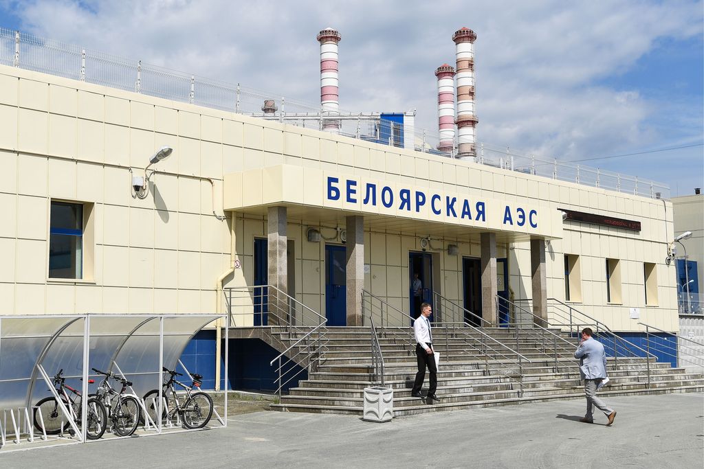 Venäläinen ydinvoimala sulki yksikön järjestelmävirheen vuoksi