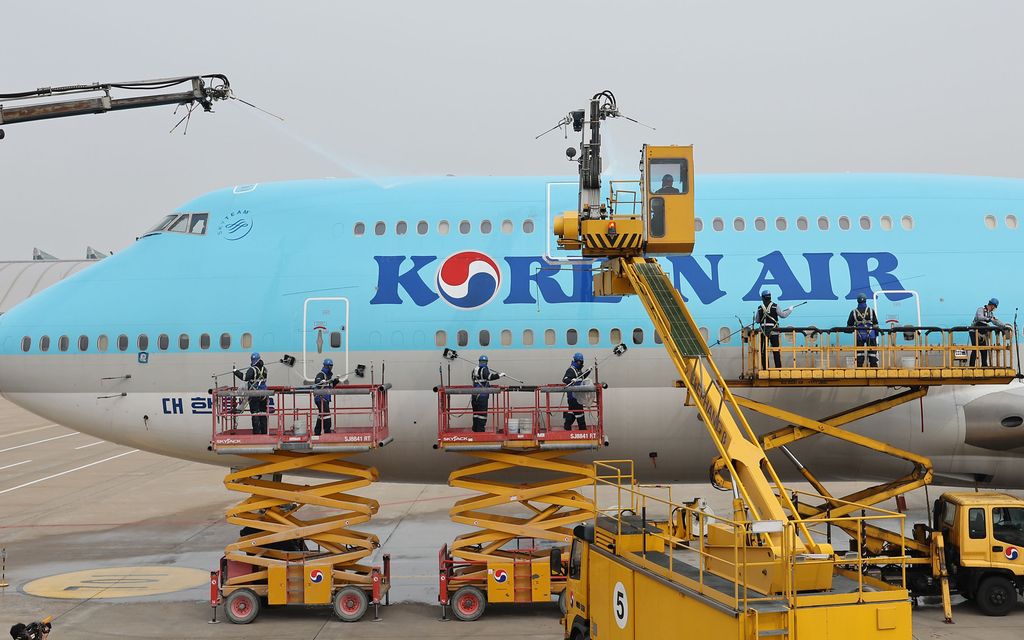 Korean Airin kone suistui kiitotieltä Filippiineillä