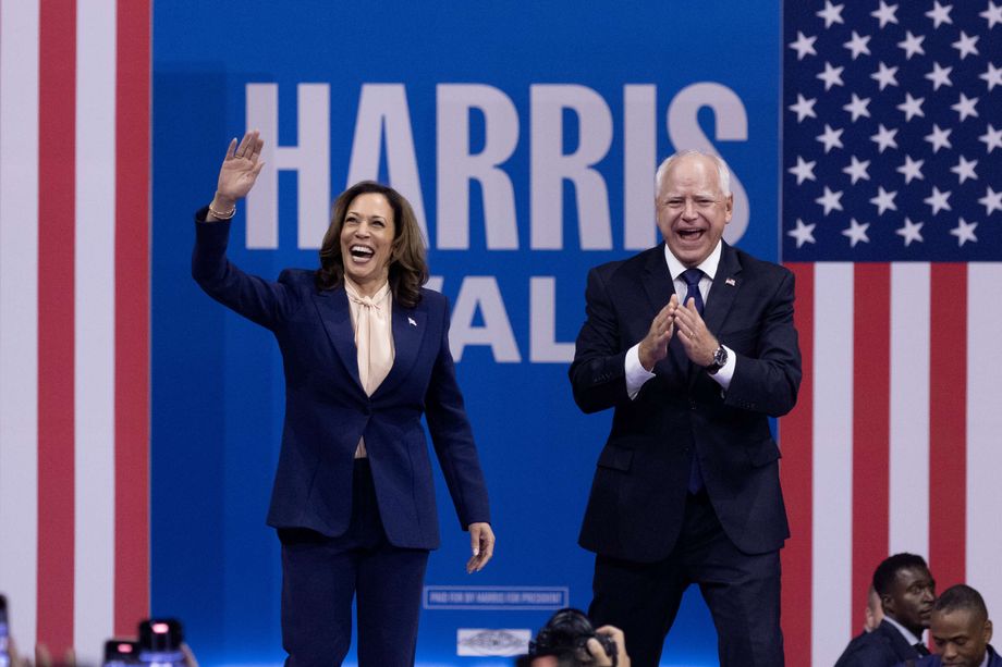 Kamala Harris and Tim Walz performed together for the first time
 – 2024-08-07 00:12:03