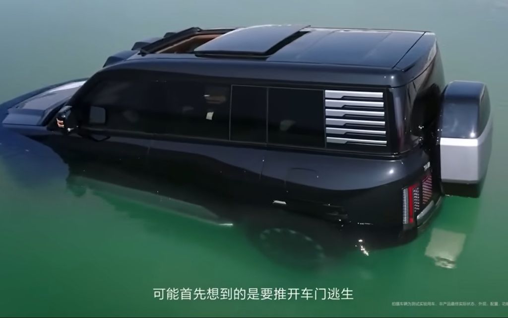 BYDin uusi auto on uskomaton: Pystyy uimaan 30 minuuttia, kiihtyvyys 3,6 sekuntia